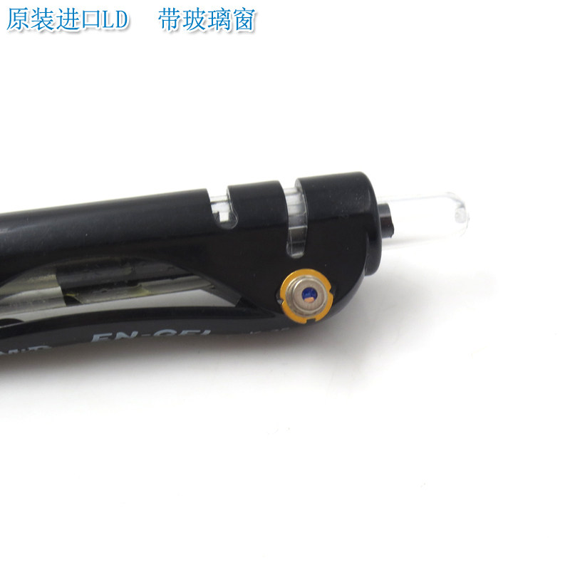 1064nm5激mw200mw进口激光二极管 远红外不可光光LD金属封装0见管