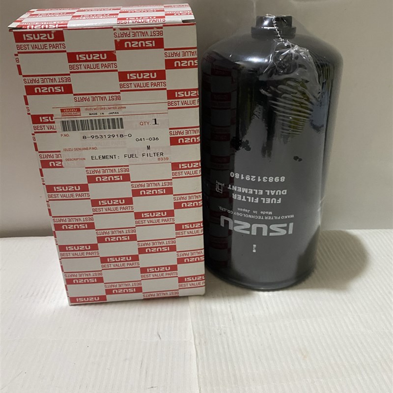 8983129180适配五十铃柴油滤芯 燃油滤芯 滤清器8-98312918-0