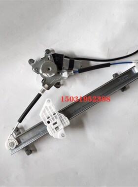 适配御捷E330 途骏乐唯V6V7电动四轮车门玻璃升降器升降机摇窗机
