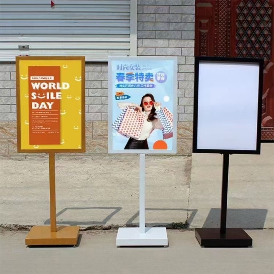 双杆立牌广告牌商场指k牌示板t展架海报架宣传架子水牌立牌展示牌