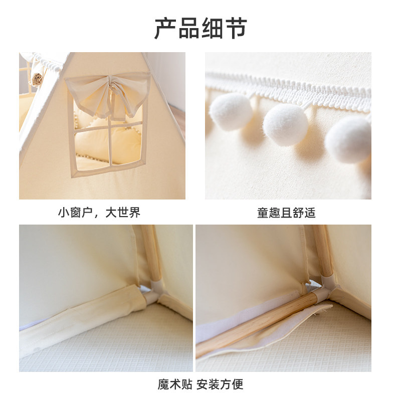儿童帐篷韩国玩具屋男孩女孩室内城堡过家家游戏屋环保小房子宝宝