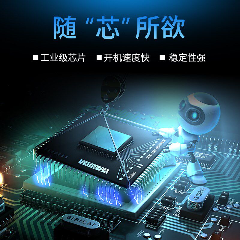 条形码识别扫描模组嵌入式读取二维扫条码模块扫描器头热销