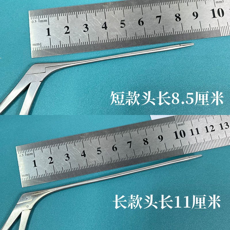 采耳长款中镊耳夹子采耳钳耳可视采耳掏耳朵尖头耳夹掏耳朵耳勺夹