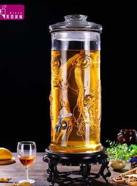 加厚泡酒玻璃瓶家用泡酒瓶带龙头家用10斤20斤酒坛子泡酒酿酒罐子