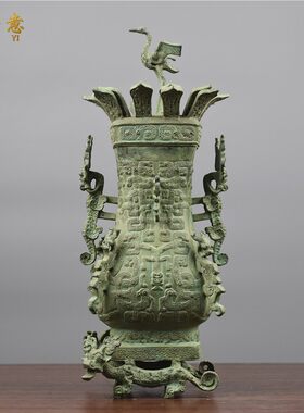 仿古青铜器摆件春秋莲鹤方壶郑州会议礼品古玩收藏软装饰品工艺品
