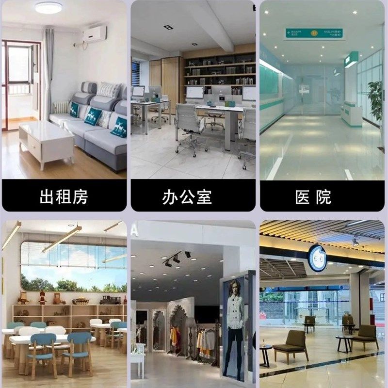 防水加厚耐磨pvc地板革3.3米宽地板贴家用商用出租房水泥地地毯垫