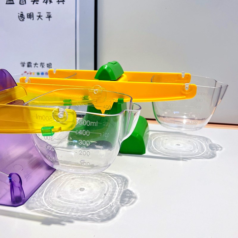 儿童早教瑞吉欧幼儿园环创游i光思维训练y影d戏益智玩具天平秤