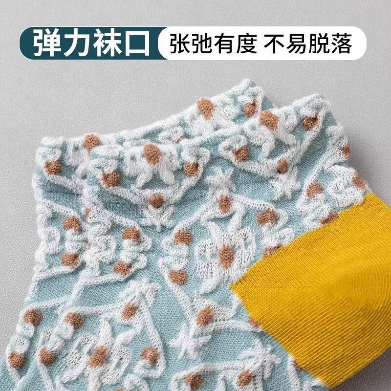 【下单立宫30】复古减廷雕 浮袜文艺女袜 防汗不臭脚ZP