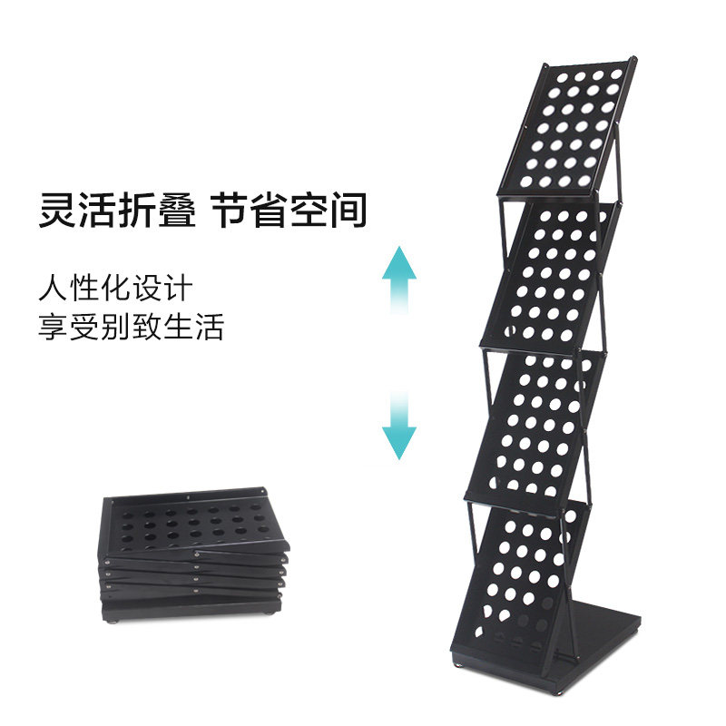 中古杂志架折叠会画架目录架子宣传落地展资展示架报刊料册书报架