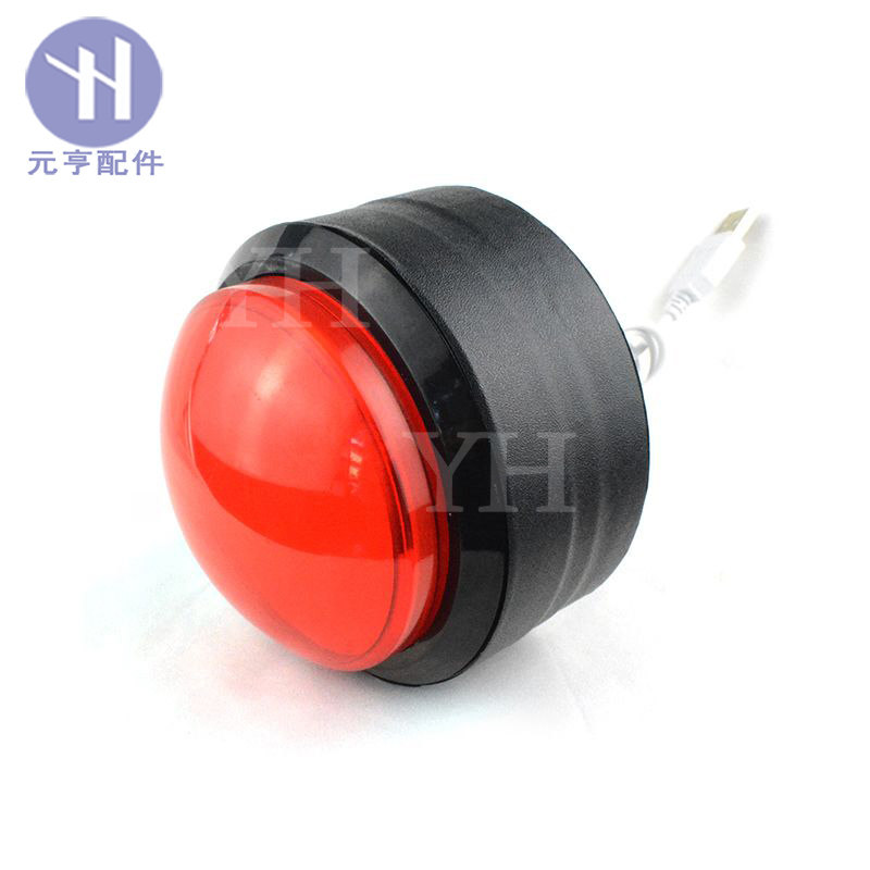 带 抽奖按钮灯空格键回车键抢答拍键USB抽奖按钮电脑奖拍摇号按键
