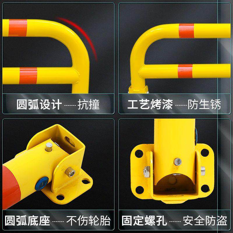 车位锁地锁加厚防撞龙门固定防撬汽车库防占位停车位地桩