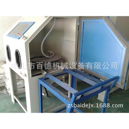 喷砂消除模具表面犁地加工，除毛刺及增加表面光洁度
