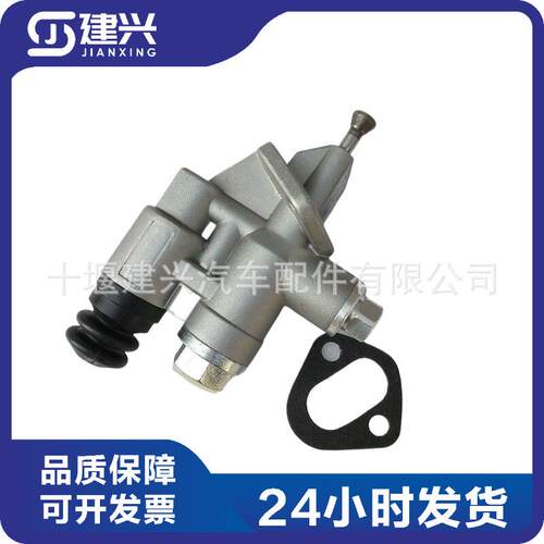 适用东风康明斯6CT8.3 输油泵 4988747 3936316 3925709 3930134