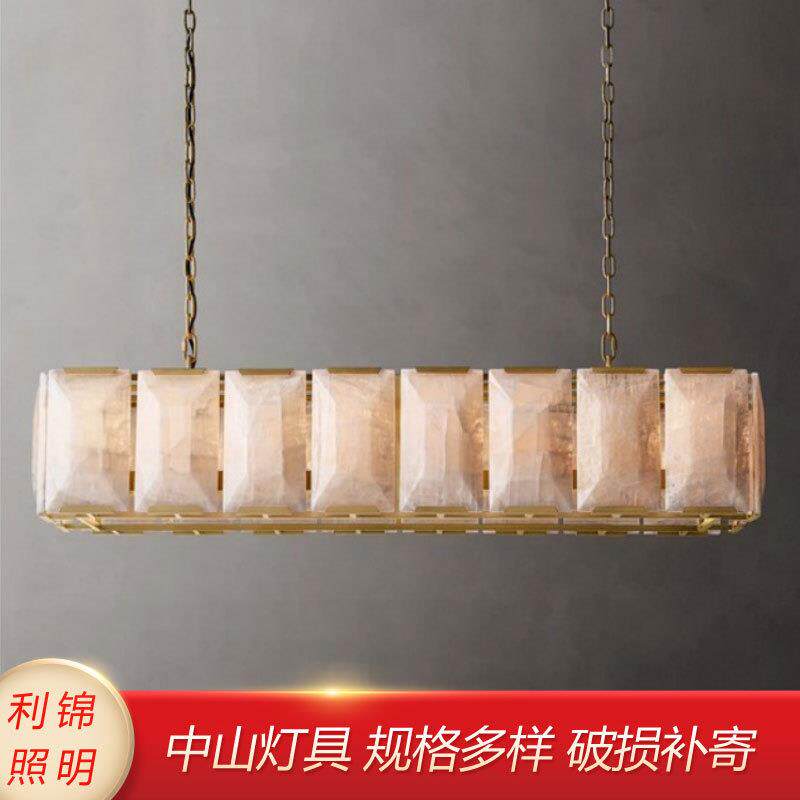出口RH美式云石水晶灯 个性创意客厅别墅餐厅酒店长方形工程吊灯