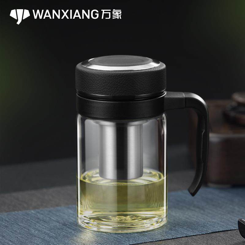 万象U210单层玻璃杯带手柄商务办公室泡茶杯过滤网透明杯子U211