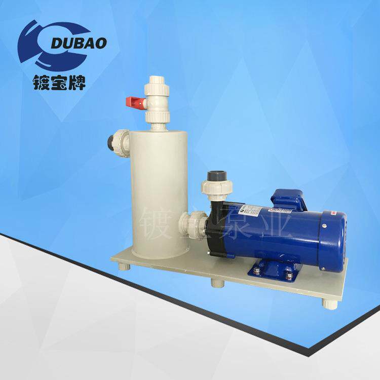 厂家直销 小型自吸式离心泵 耐酸碱耐腐蚀无泄漏磁力泵MD-100R