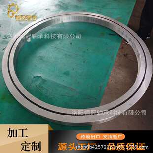 静音轴承 降噪精密回转支撑 不锈钢轴承 静音回转支承厂家