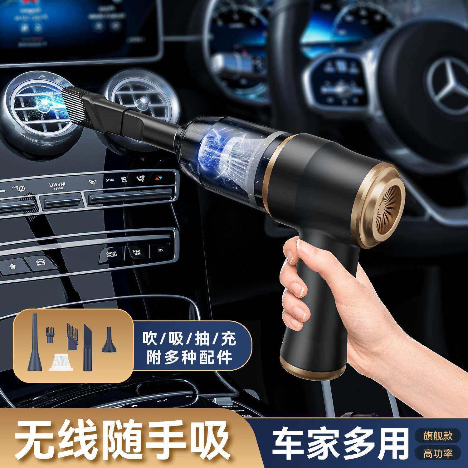 工厂直销车载无线吸尘器小型宠物吸毛器神器超强吸力家用地毯窗台
