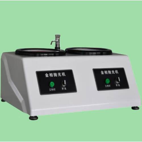 源头工厂双盘金相磨抛机PG-2T型（ABS款）新款台式双盘磨抛机