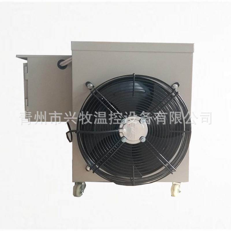 轴流式热水暖风机 工业用暖风机 制热工业用散热快轴流式通风