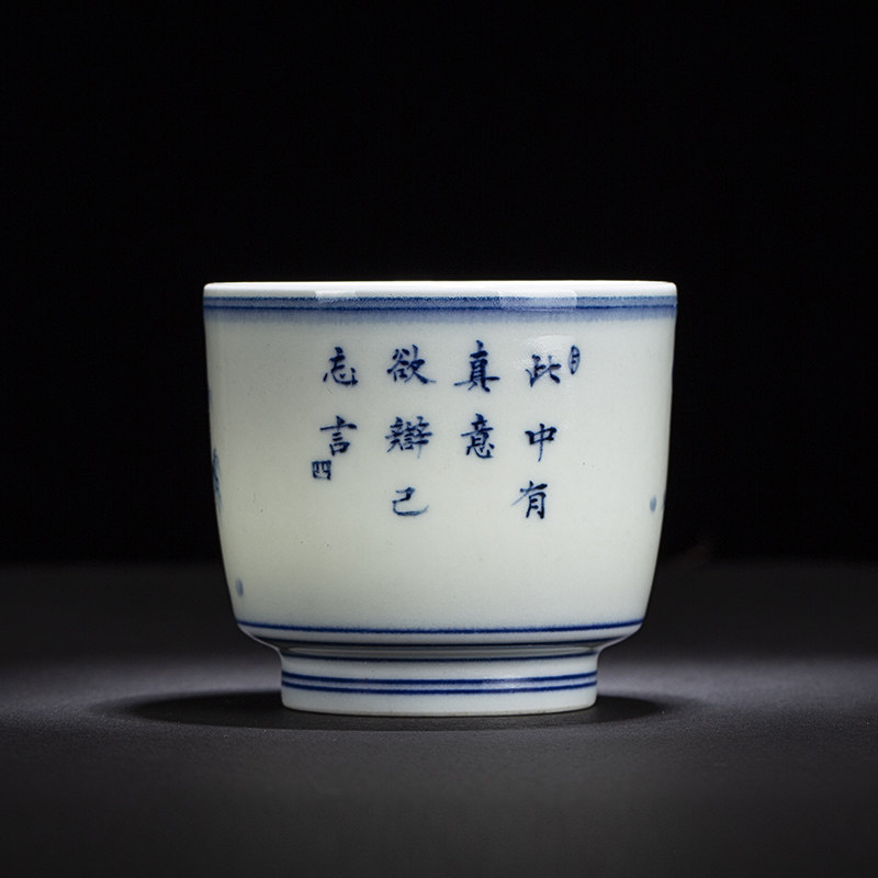 钟家窑手工陶瓷品茗杯青花陶渊明饮酒个人单杯手绘人物柴窑主人杯