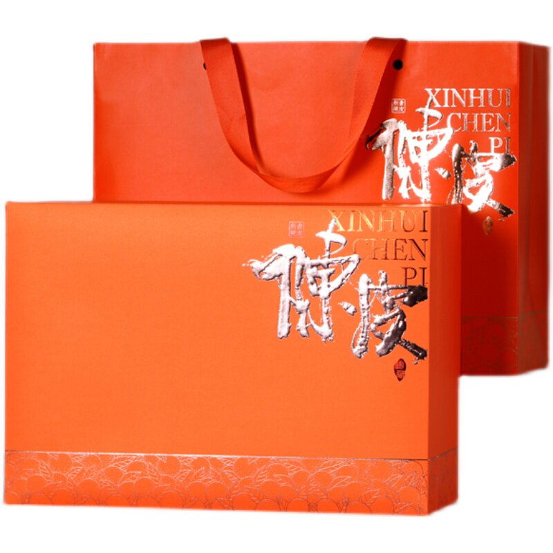 高档新会陈皮包品盒封瓶250克玻璃罐陈皮礼装盒密双玻璃瓶礼盒
