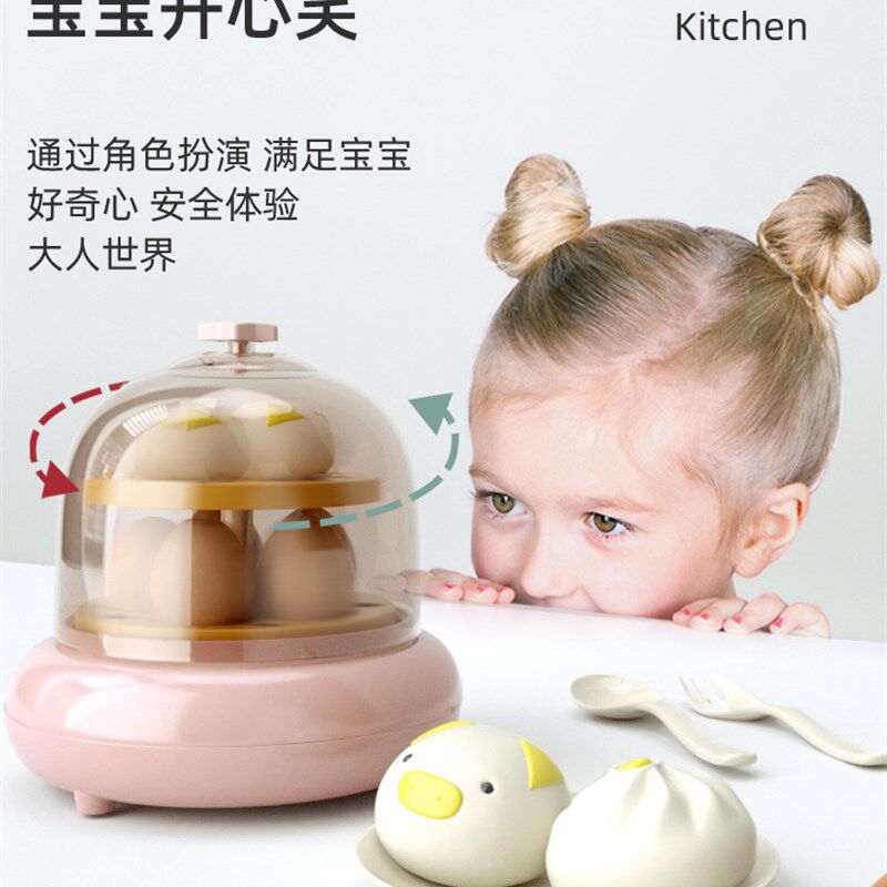 儿童蒸蛋雾玩具煮鸡蛋过家家厨真仿具宝宝小孩声光电动喷器男女孩