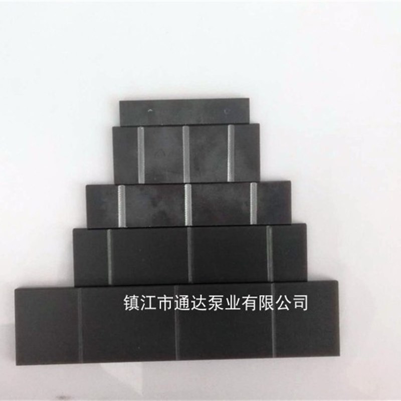 普旭真空泵油泵叶片旋片划片阀片滑刮片RA/XD维修配件吸塑机树脂