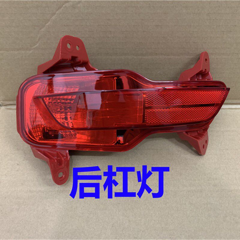适用起亚KXCROSS尾灯总成17 18 19款两厢K2S后车尾灯罩内外尾盖灯