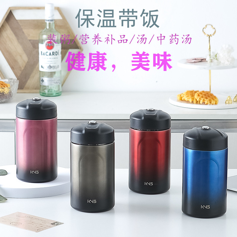 保温饭盒焖烧杯陶瓷内胆大容量宝宝带饭上班族便当保温桶便捷男女