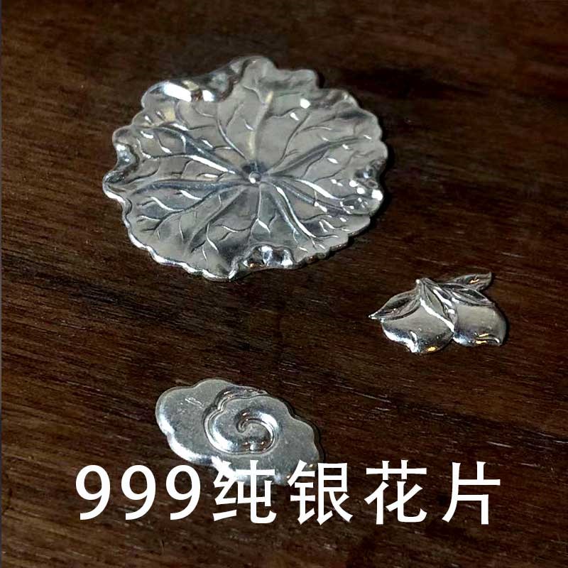 金片贴花器锯钉包银紫砂壶冲线瓷缮修复修补古董维修壶盖锔瓷包口