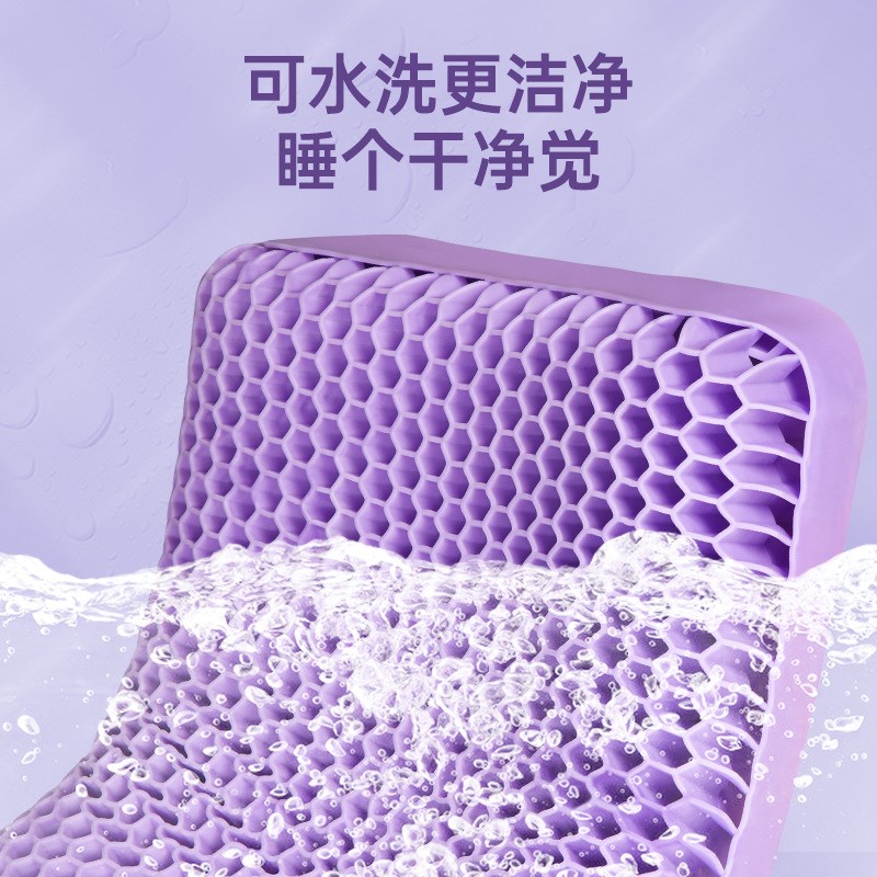 E英夏凉枕头芯助睡眠护气椎TP芝无压枕波浪单人舒适透颈水洗果胶