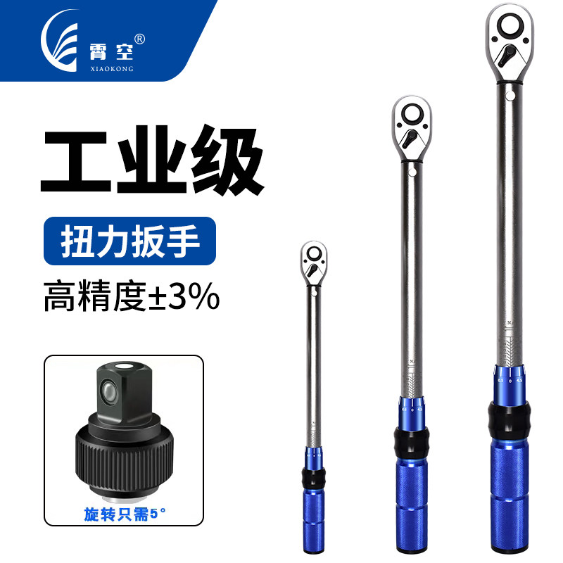 角固式平口钳台虎钳快换钳口CNC加工中心虎钳标配预制式扭力扳手