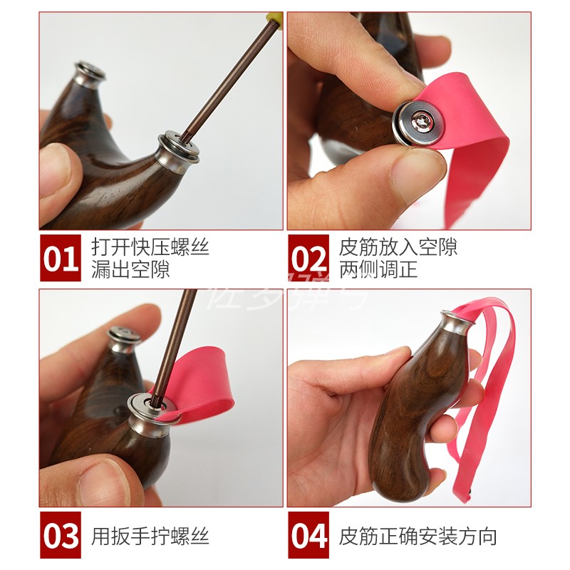 2021新款不锈钢快压弹绑撑头黑檀实木木头胖飞虎大反曲扁皮筋免弓
