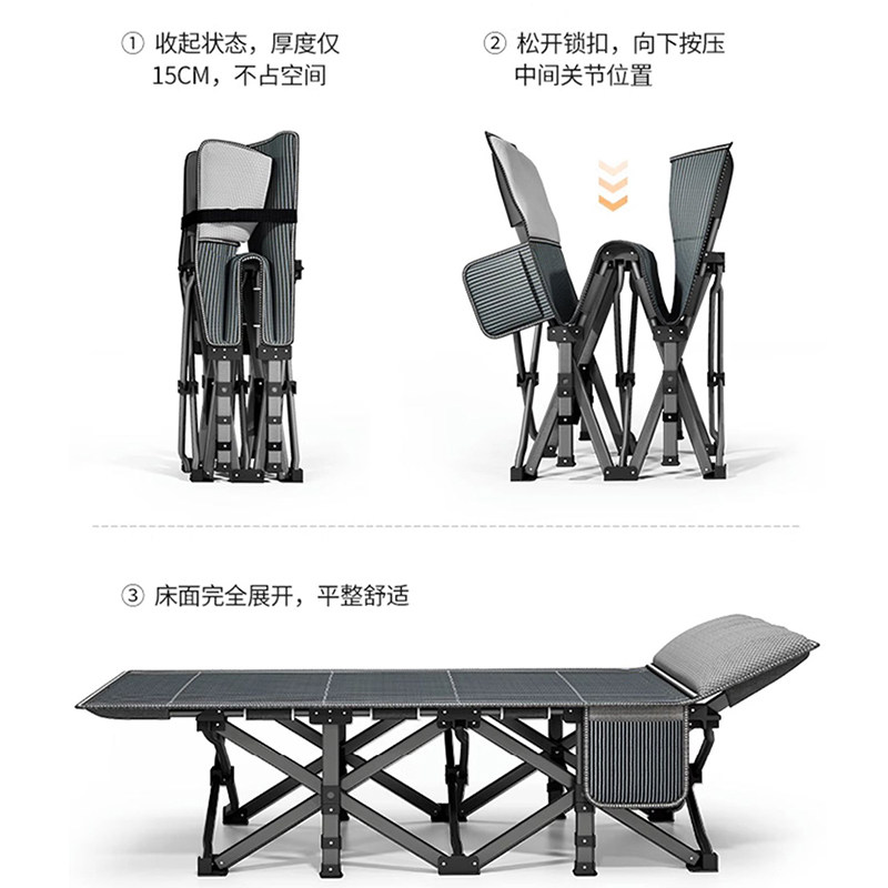 午瑞斯折叠床办公室易休午睡家用便携陪易单人行军床医院简护躺椅