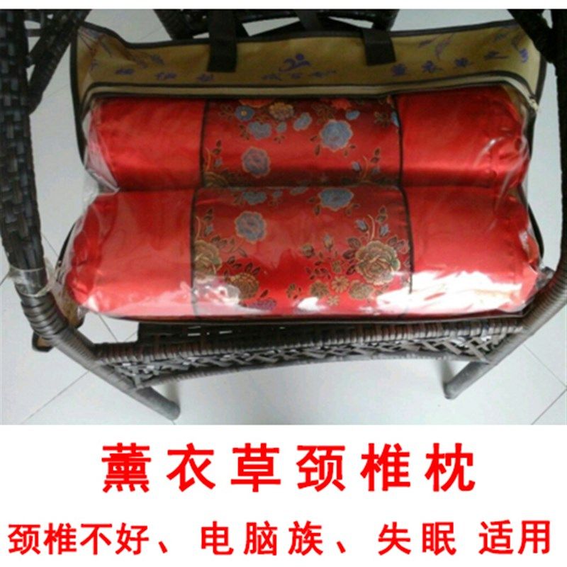 圆疆伊犁65团薰衣草枕头保健枕颈椎枕只柱枕缎面助睡眠失眠2新装