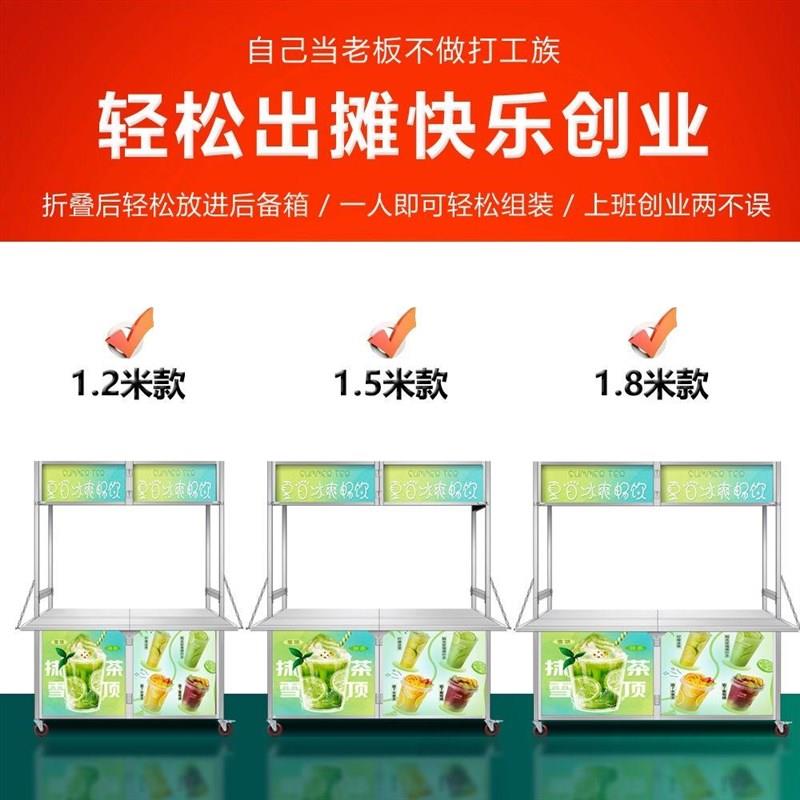 不锈钢移动摊贩推车 多功能折叠地摊小吃车 可客制化夜市餐车