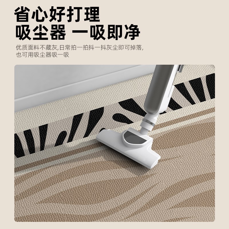 意式代现边室地毯高级色极简主卧床下吸尘防水防滑床卧毯房间地垫