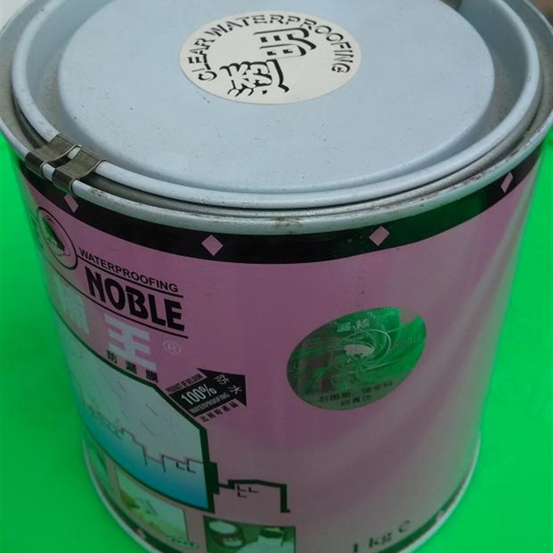 比利时防漏膜屋顶裂缝补漏胶外墙透明防水涂料外墙窗边防水