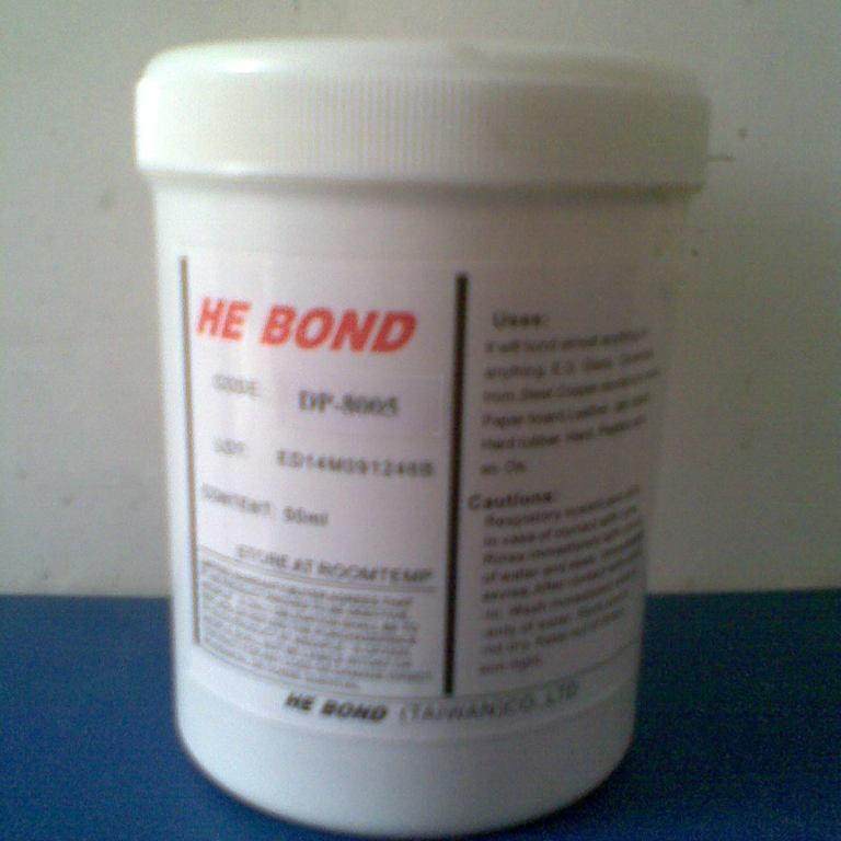 线路板单元移植胶单元移植胶