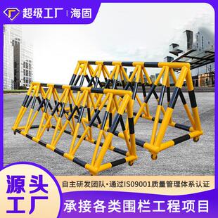 防护栏防撞可移动便携式可折叠小区马路单位停车场防冲撞移动拒马