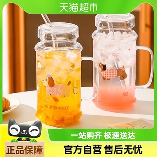 川岛屋玻璃杯好看家用果汁杯饮料杯喝水杯子吸管杯爱大容量玻璃杯