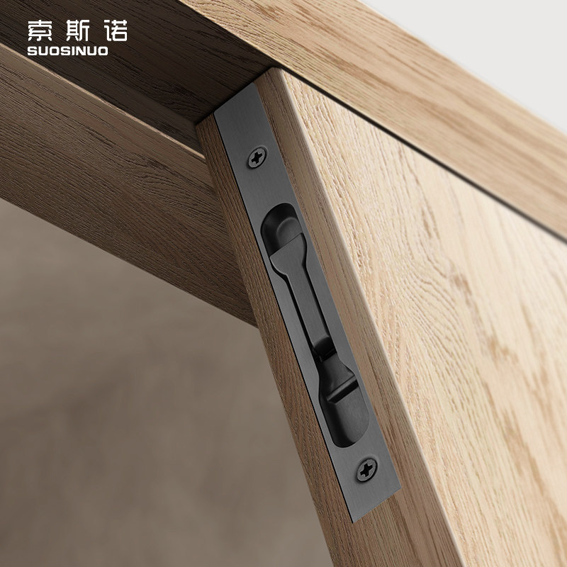 索斯诺防盗子母门插销对开门天地插销家用门栓木门加长隐藏暗插销,基础建材,暗插销,淘宝优惠券,粉丝福利购,淘宝优惠卷