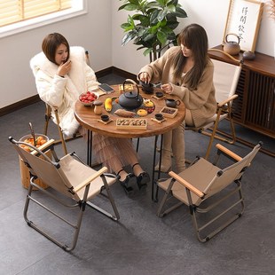 老榆木围炉炭炉煮茶桌折叠烧烤火锅桌取暖庭烧烤炉小圆桌桌椅组合