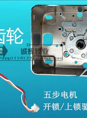 鸿安id加密感应刷卡锁出租屋超级一体化电子锁感应门禁