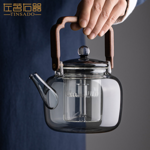 【新品】左茗右器 烟灰色 星空提梁壶 蒸煮一体泡茶壶玻璃煮茶壶