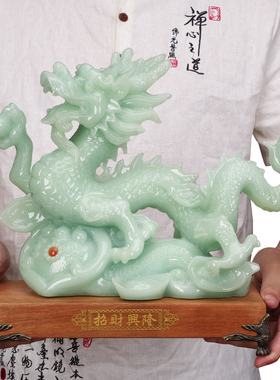 玉石十二生肖龙摆件招財鎮宅龙工艺品办公室家居青龙神兽装饰摆设