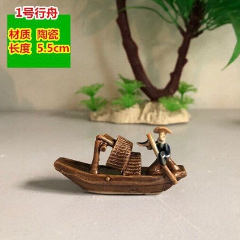 盆景配件假山小摆件陶瓷古船渔船小船鱼缸装饰船只喷泉流水族配饰,宠物/宠物食品及用品,桌面缸,淘宝优惠券,粉丝福利购,淘宝优惠卷