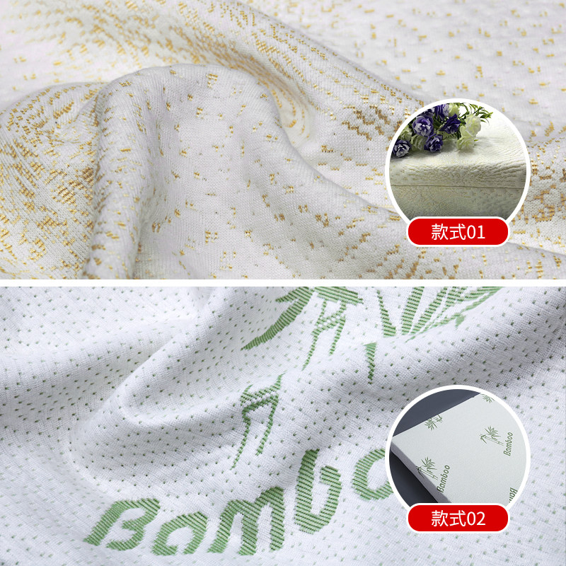 天然乳胶软垫95D1米8塌塌米乳胶床垫5CM拉链学生宿舍单人床垫定制,床上用品,床垫/床褥/床护垫/榻榻米床垫,淘宝优惠券,粉丝福利购,淘宝优惠卷