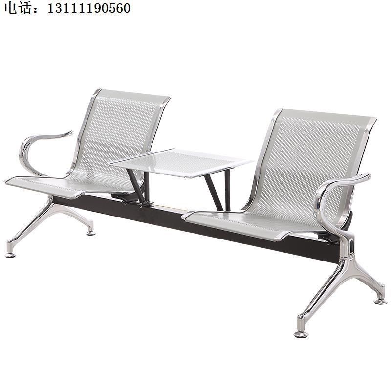 椅椅联排等候三人位金属公共候诊椅排椅机场座椅输液椅不锈钢医院,商业/办公家具,排椅系列,淘宝优惠券,粉丝福利购,淘宝优惠卷